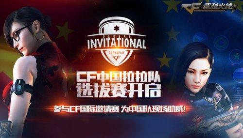 坚持就是胜