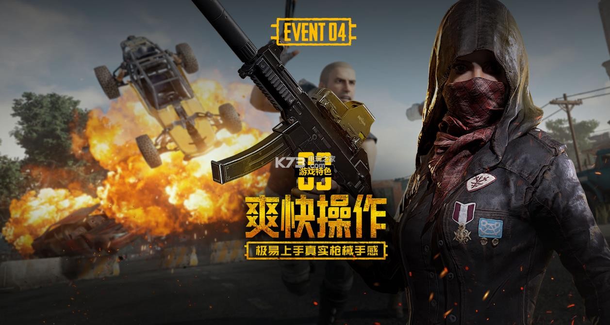 许正是皇马 许正是皇马