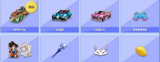 英超青训规 英超青训规