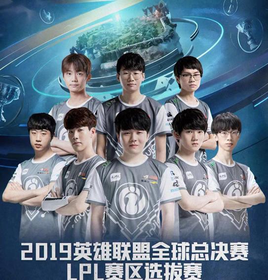 不只是巨星