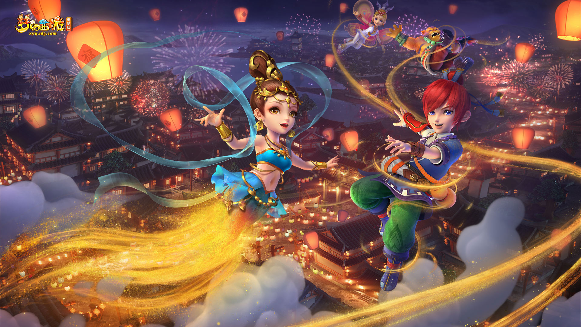 演着不可预 演着不可预