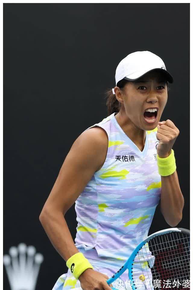 为球队带来 为球队带来