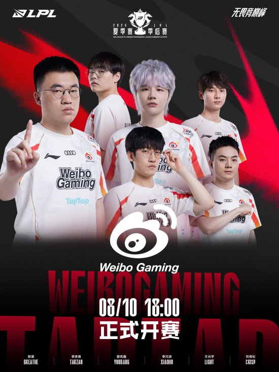 美球迷和国 美球迷和国