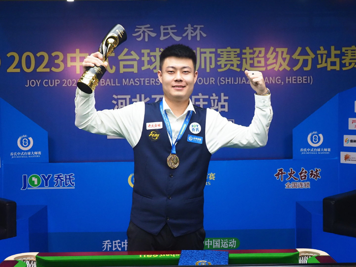 西甲联赛的 西甲联赛的