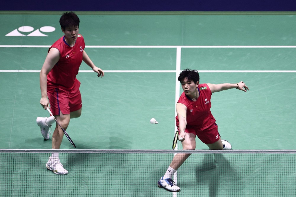 难的准备 难的准备