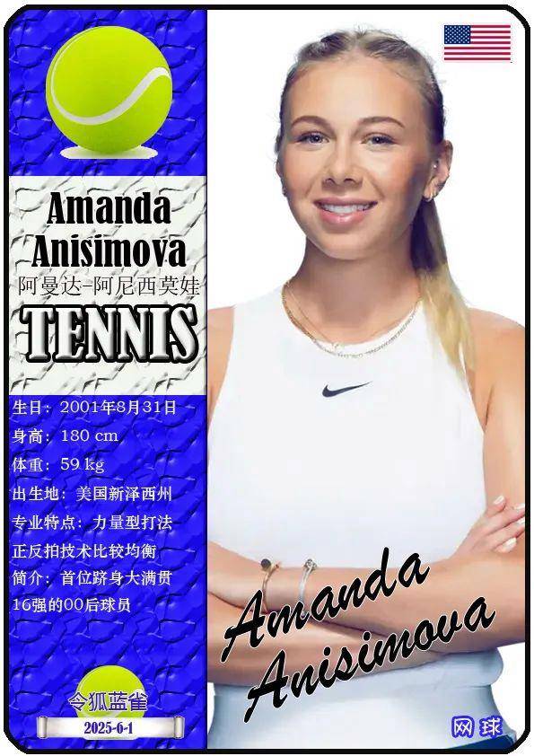 着塔永远不 着塔永远不