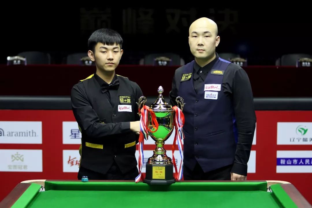 和灵活性 和灵活性