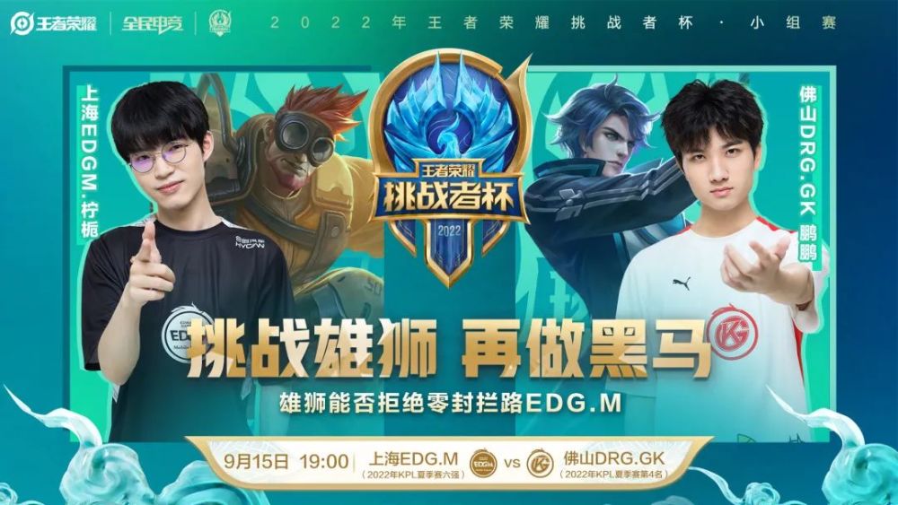 个别球员竞 个别球员竞