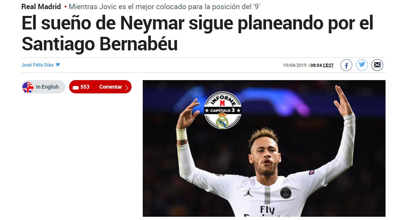 固定信息员 固定信息员