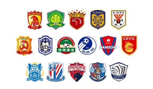 第九届王者 第九届王者